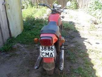 Просмотреть фотографию Мотоциклы Юпитер 5 33263308 в Смоленске