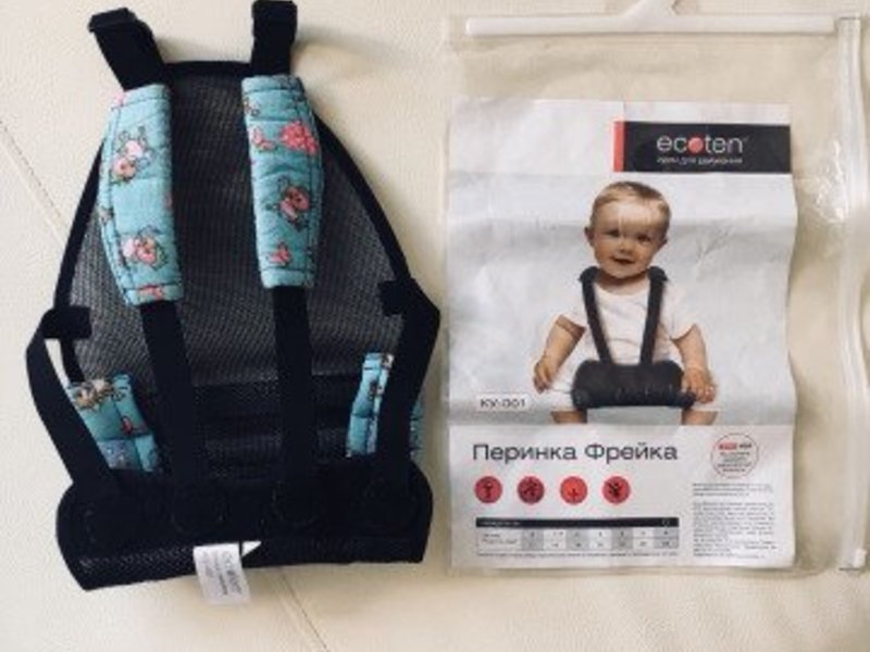 Подушка Фрейка Для Новорожденных Фото И Цены – Telegraph