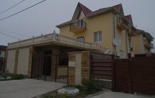 Адлер Продажа Квартир На Авито С Фото