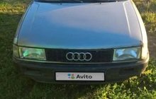 Audi 80 2.0 МТ, 1990, 200 000 км