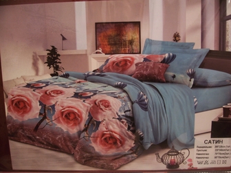 Новое фотографию  Продам постельное белье 34803650 в Старом Осколе