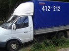Смотреть фото Транспорт, грузоперевозки Грузоперевозки, газель, грузчики 30665780 в Ставрополе