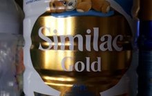 Similac Gold 1 от 0 до 6