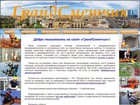  foto   ,   67713062  