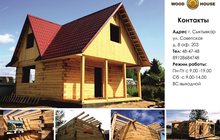 Строительство домов в Сыктывкаре и области, низкие цены