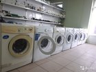 Комиссионка стиральные машины б/у