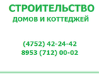           53796041  