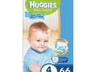 Подгузники для мальчиков Huggies Ultra Comfort 4
