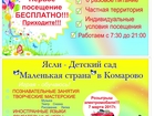    -   38475417  