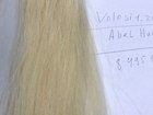 Уникальное foto Салоны красоты Волосы натуральные для наращивания 39483510 в Тюмени
