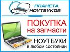     , 33609310  