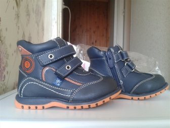 Уникальное фото Детская обувь новые ботинки р-р22 32520074 в Тольятти
