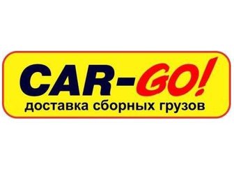     CAR-GO!    34722365  