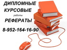   ,   , , ,  38211578  