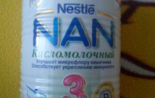 NAN 3 кисломолочный