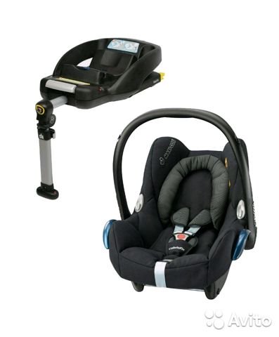 Maxi Cosi Baby Seat