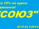            , 37069236  