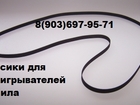          38367600  