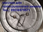          sony lbt-102v 60974429  
