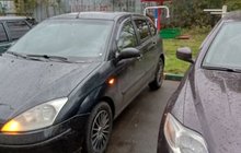Ford Focus 1.6 МТ, 2002, 280 000 км