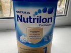 Смесь Nutrilon Premium 1