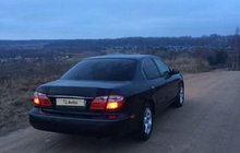 Nissan Maxima 2.0, 2005, 305000