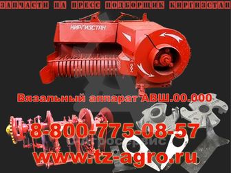        35264988  