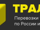      ,      61966079  