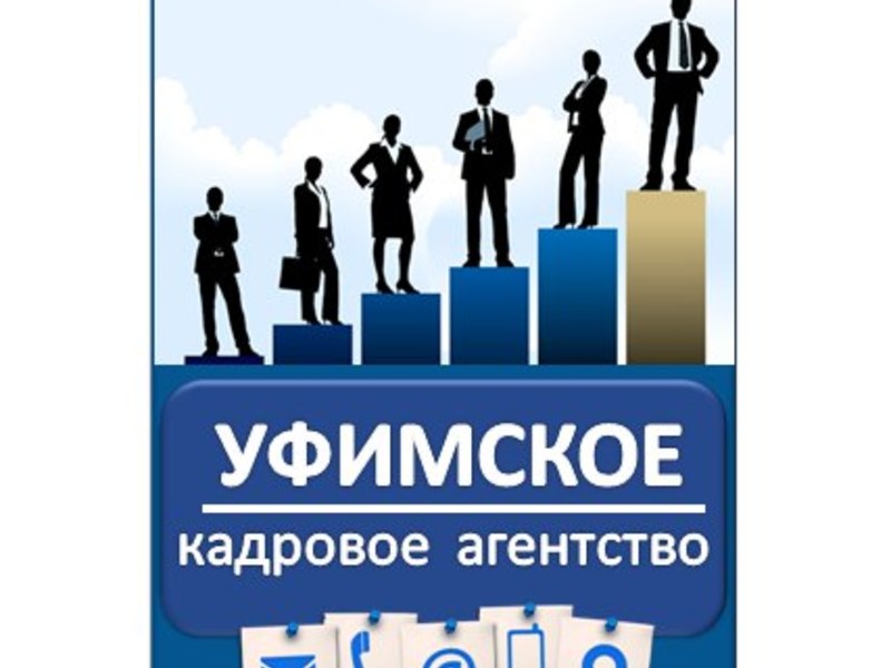 Профикарс Ру Интернет Магазин Уфа
