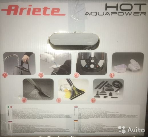 Пылесос Ariete 4240 Hot Aqua Power - объявление N71622361.