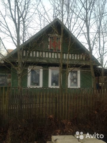 Авито Великий Новгород Фото