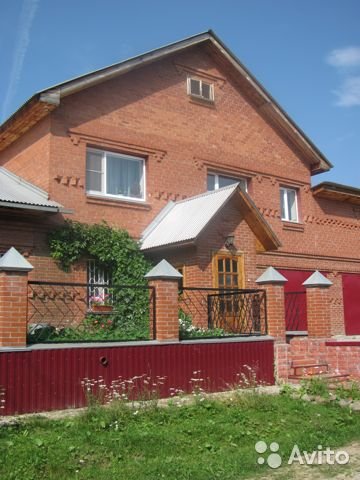 Дом Купить Фото В Нижнем Тагиле