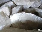 Смотреть фото  Соль Иранская Каменная природная 66242907 в Агрызе