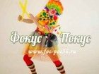   foto        33719083  