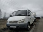 ГАЗ ГАЗель 2705 2.4 МТ, 2007, 170 000 км