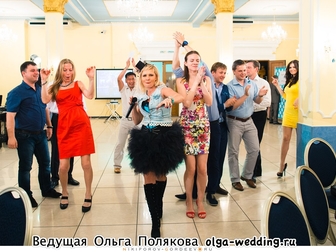 Скачать бесплатно изображение  Зеленоград, ведущая тамада на свадьбу Ольга Полякова 37766596 в Зеленограде