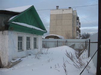 Купить Дом В Златоусте С Фото